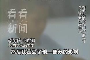 罗体：曼联为桑乔要价至少3000万欧，尤文还有意租借范德贝克