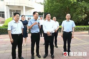 泰山队打入第三球！董老厮对着日本球迷喊：中国足球是不是比日本强？