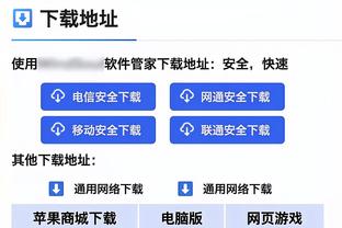 针对梅西中国香港行未上场投诉已达1004宗，共涉及693万港元