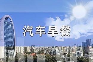 188官方亚洲体育截图0