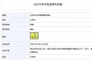 锋无力！英超前十仅3队无人进球上双：阿森纳、曼联和切尔西