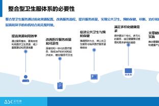 被列入党派大选提名，朴智星：我毫无政治意愿并且也不住在韩国